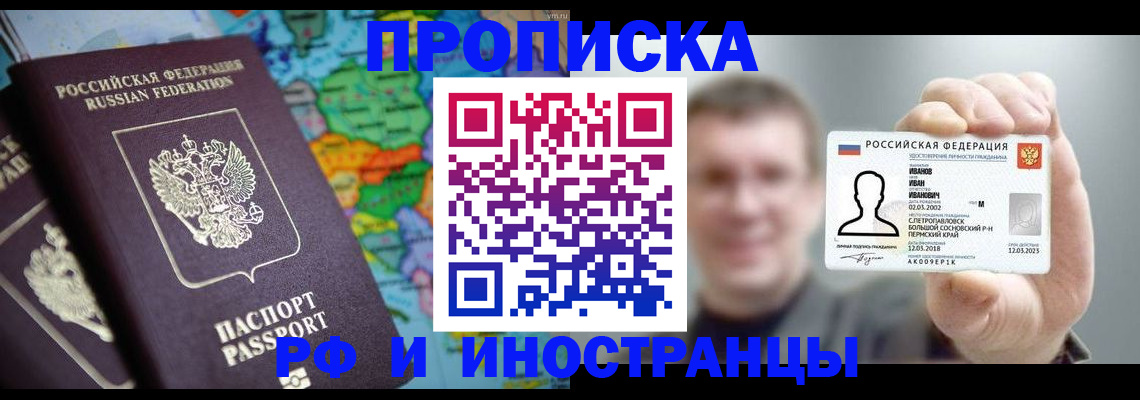 форма 3 в Новокуйбышевске